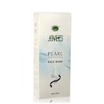 JOVEES PEARL WHITING FACE WASH 60ml
